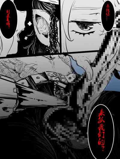 第37頁圖
