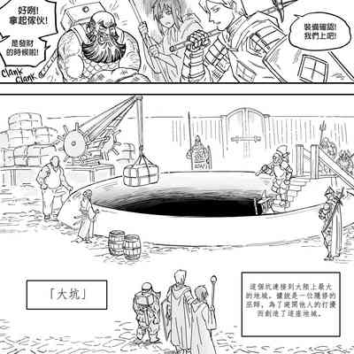 第13页图