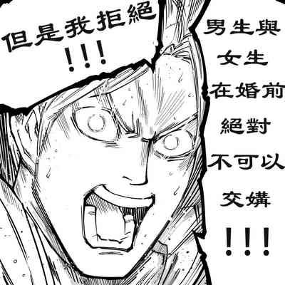 第25页图