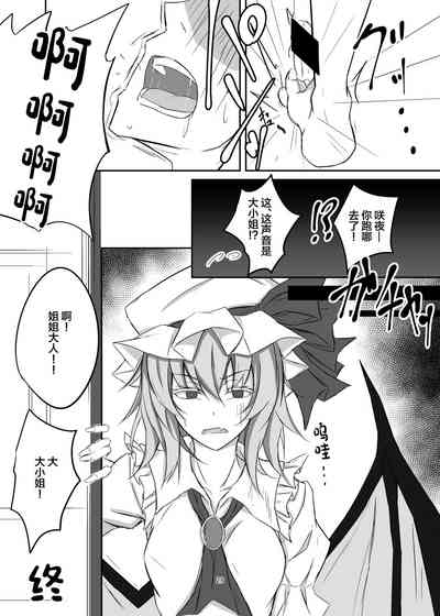 第29頁圖
