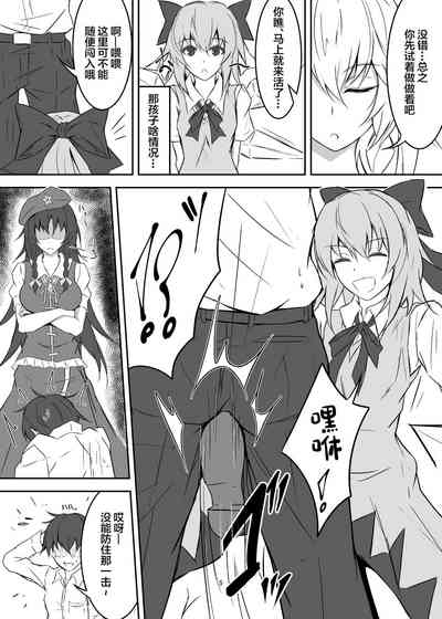 第5頁圖