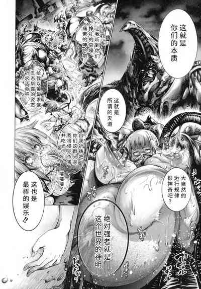 第113页图
