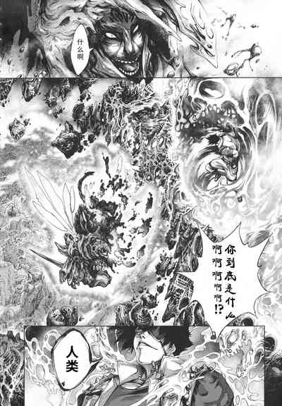 第153页图
