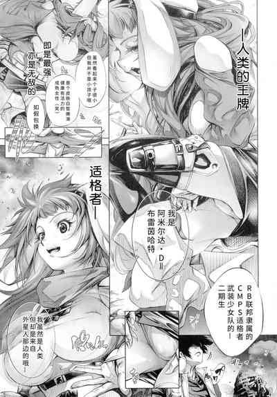 第157页图