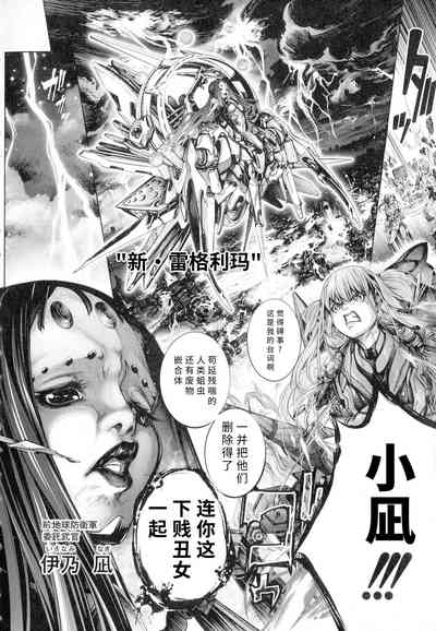 第173页图