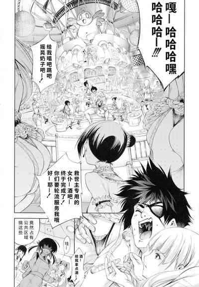 第185页图