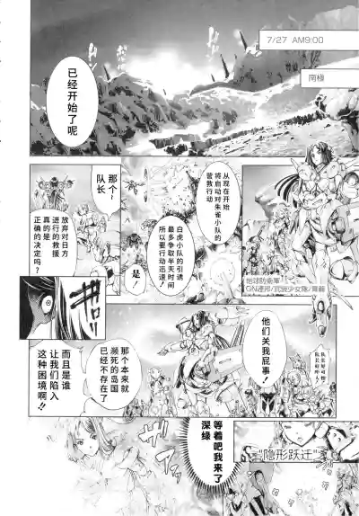 第45页图