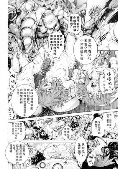 第53页图