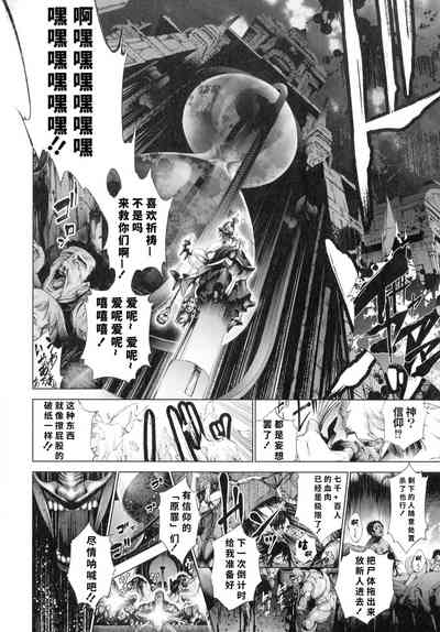 第73页图