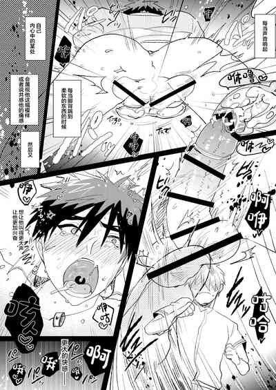 第17頁圖