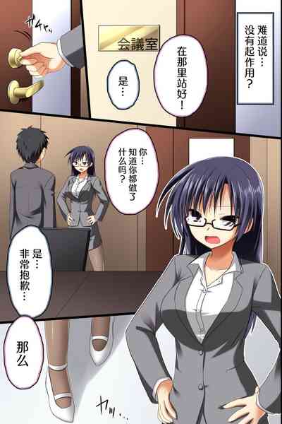第17頁圖