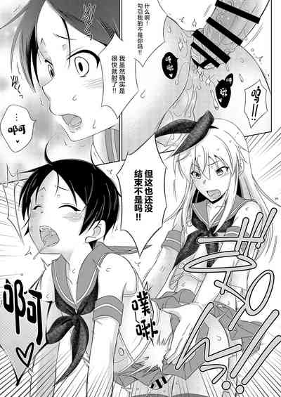 第21页图