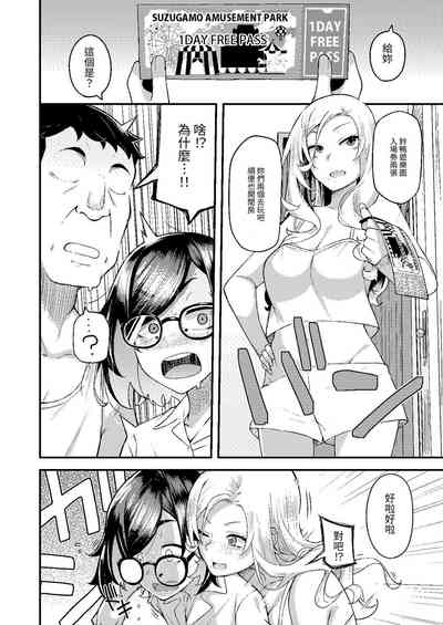 第17頁圖