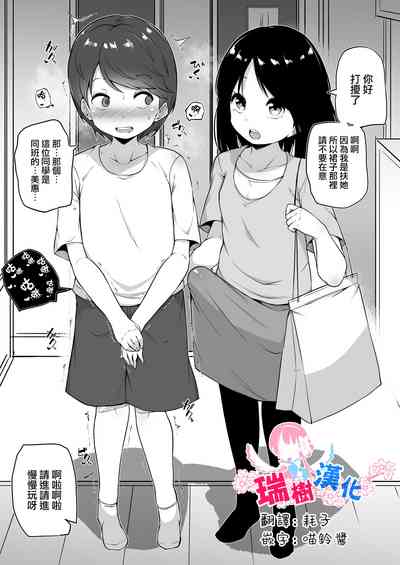 第1頁圖