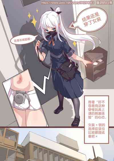 第17頁圖
