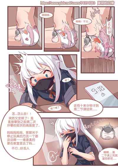 第21頁圖