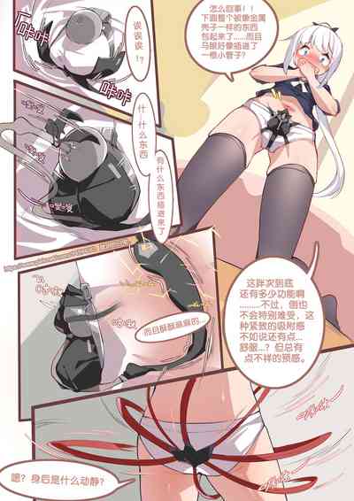 第25頁圖