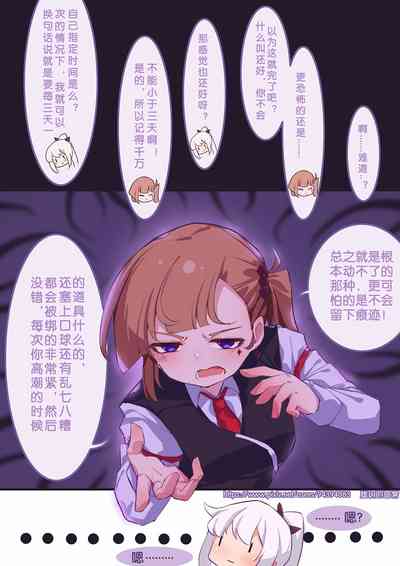 第41頁圖