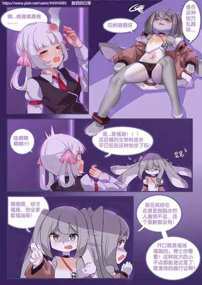 第49頁圖