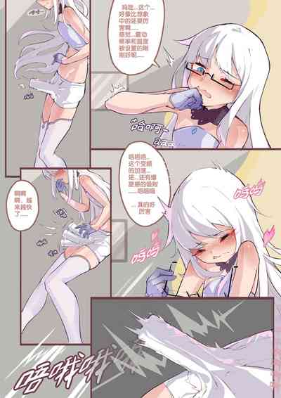 第5頁圖