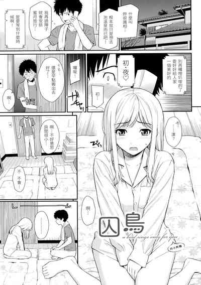 第109页图