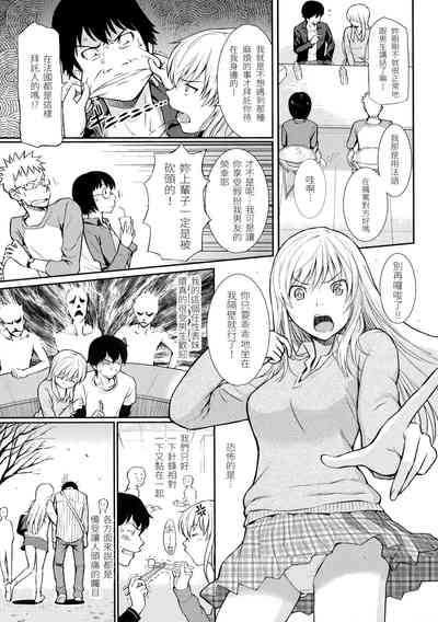 第133页图