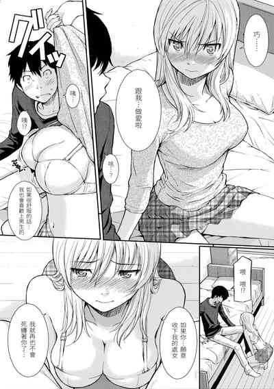 第137页图
