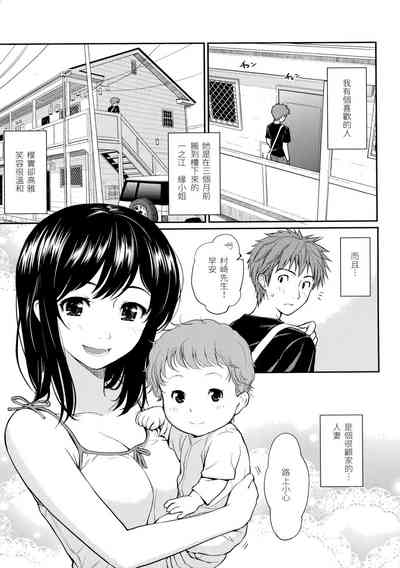 第181页图
