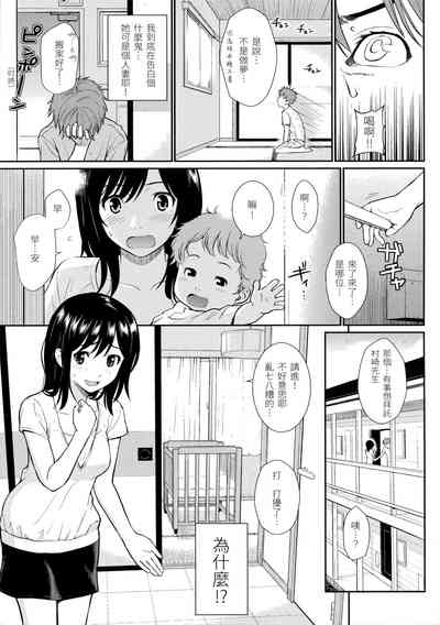 第185页图