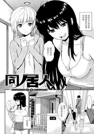 第37页图