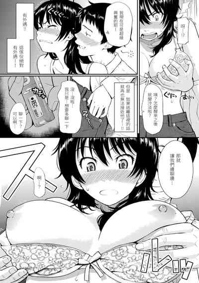 第73页图