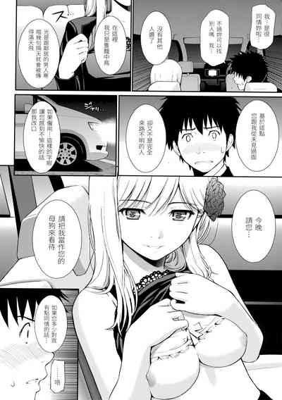 第93页图