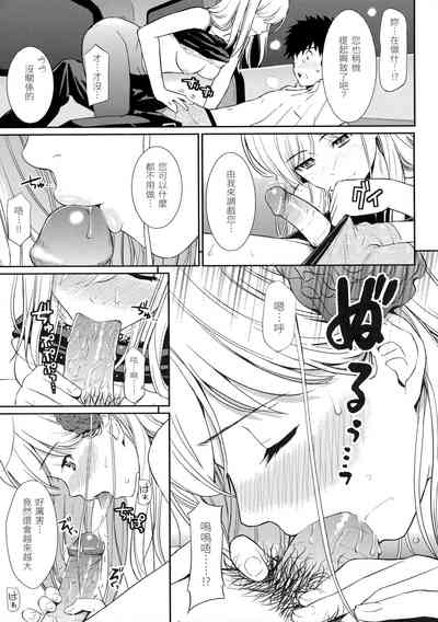 第97页图