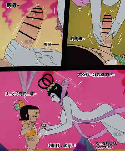 第61頁圖