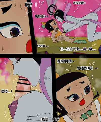第65頁圖