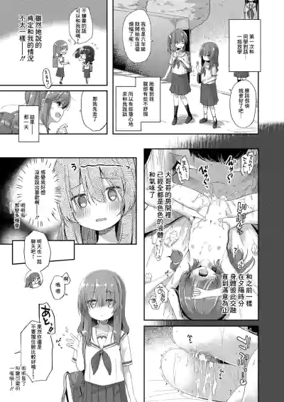 第25页图