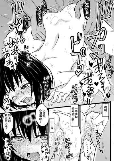 第25頁圖