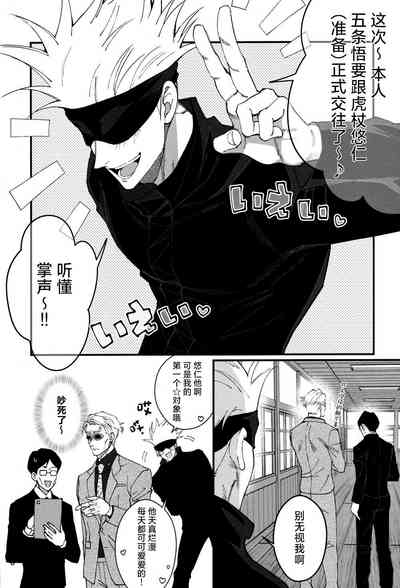 第5页图