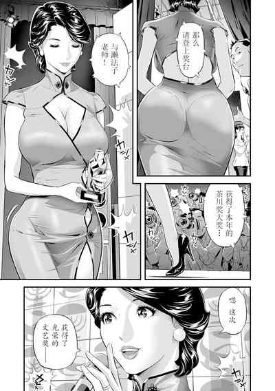 第1頁圖