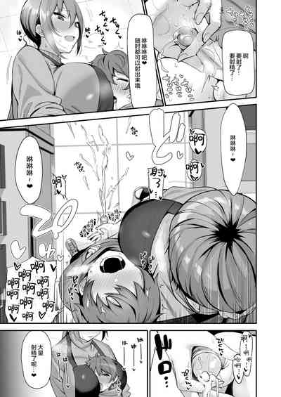 第13頁圖