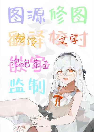 第21頁圖
