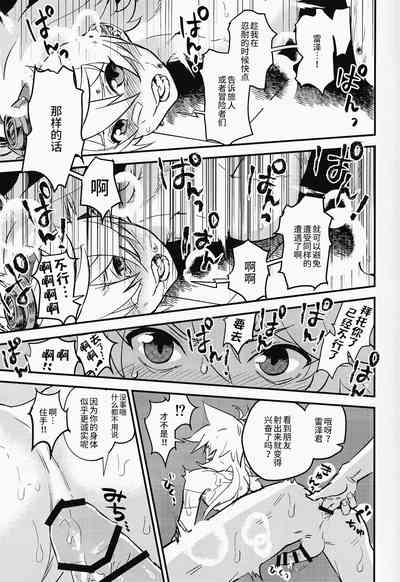 第17页图