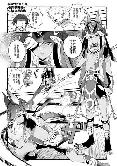 第25页图