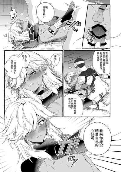 第37页图