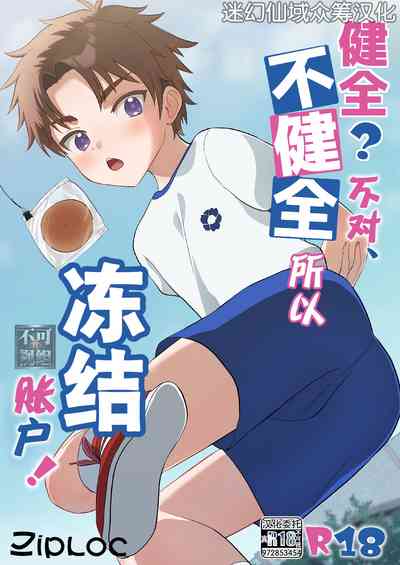 第1頁圖
