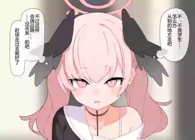 第1頁圖