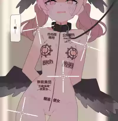 第25頁圖