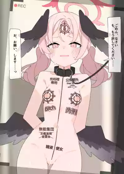 第53頁圖