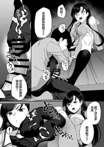 第21页图