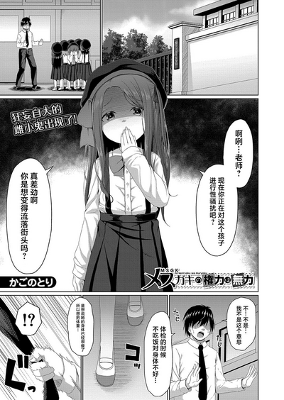 第1頁圖